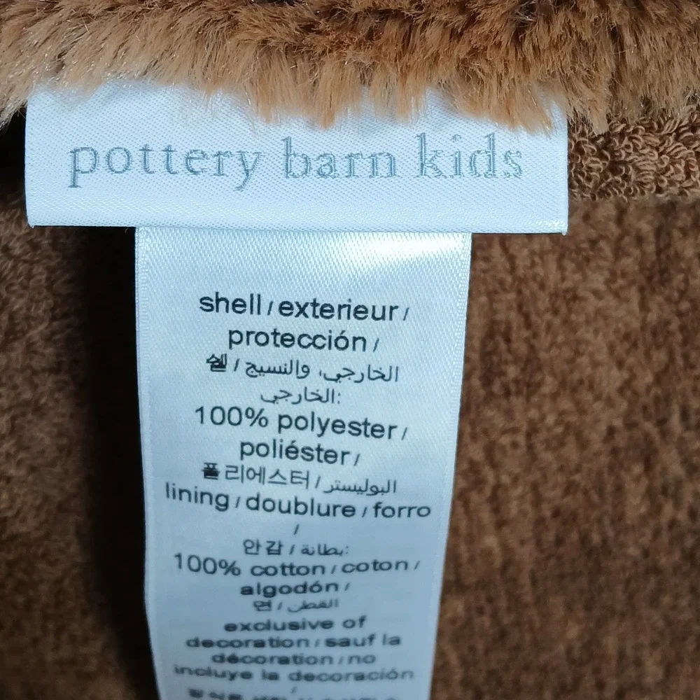 Pottery Barn Kids Hooded Towel Brown Bear Cotton Bath Pool